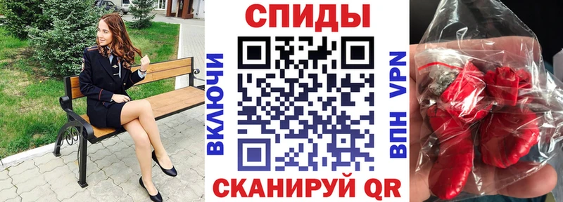 Amphetamine 98%  Щучье 