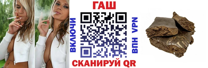 где купить наркоту  Щучье  Гашиш индика сатива 