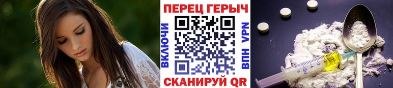 где купить наркотик  Щучье  ГЕРОИН афганец 