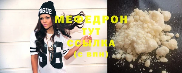 не бодяженный Киреевск