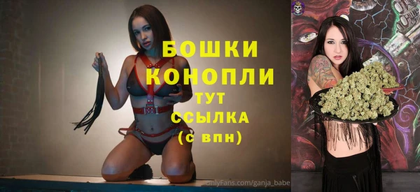 не бодяженный Киреевск