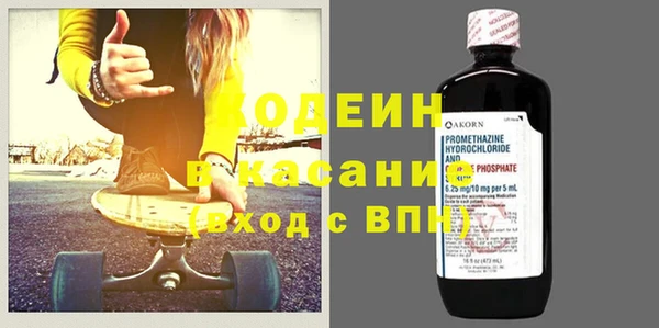дурь Киренск