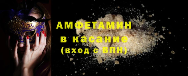 ешки Ижевск