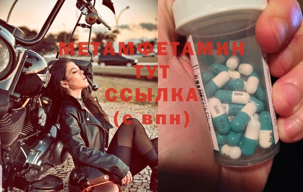mdpv Козловка