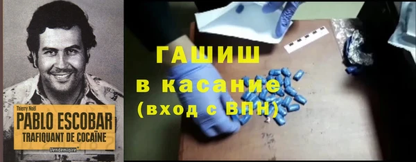 ешки Ижевск