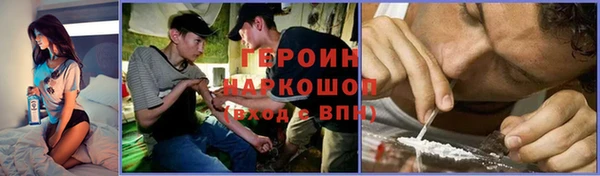 не бодяженный Киреевск