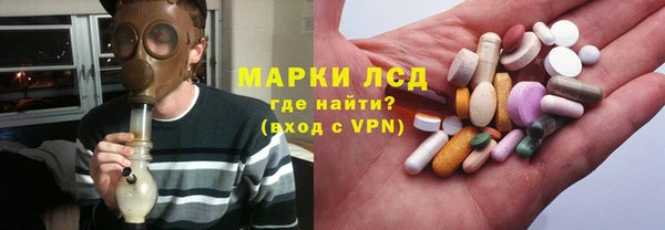 спиды Козельск