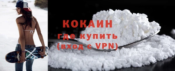 спиды Козельск