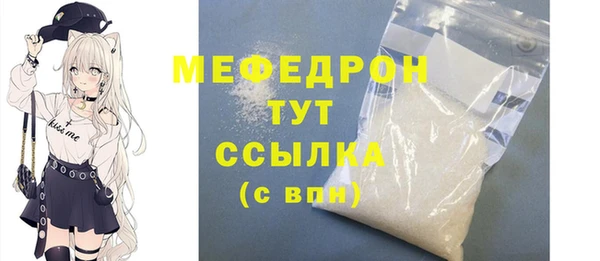 не бодяженный Киреевск