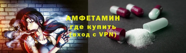 не бодяженный Киреевск