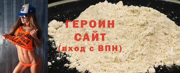 дурь Киренск