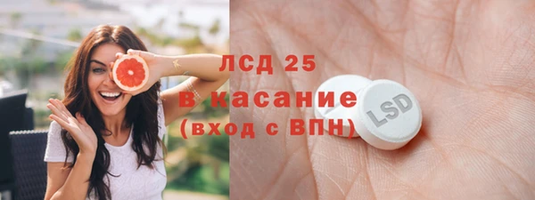 дурь Киренск
