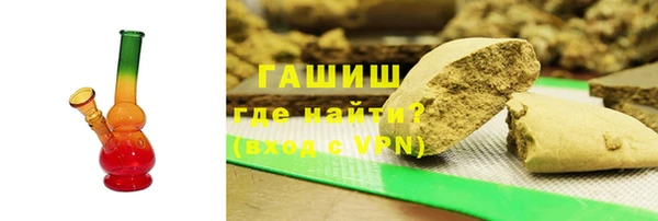 дурь Киренск