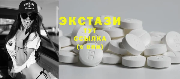 не бодяженный Киреевск