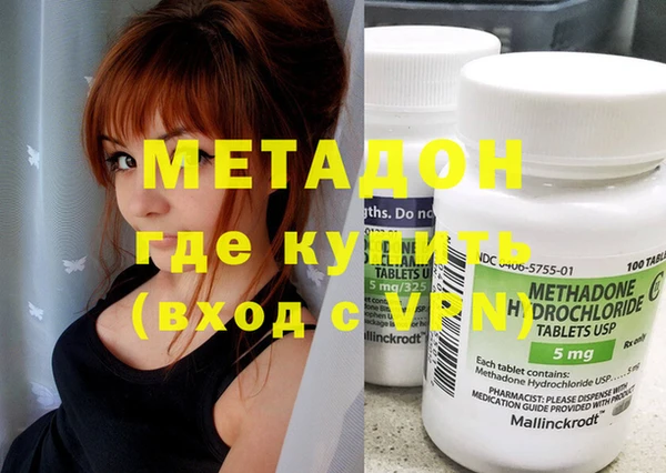 мдпв Кодинск