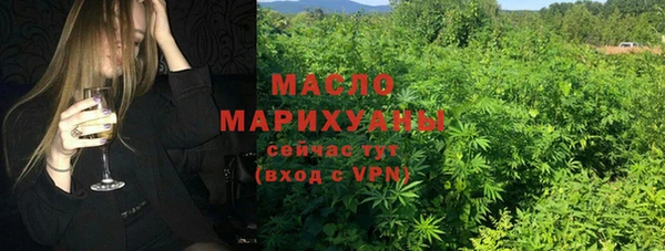 дурь Киренск