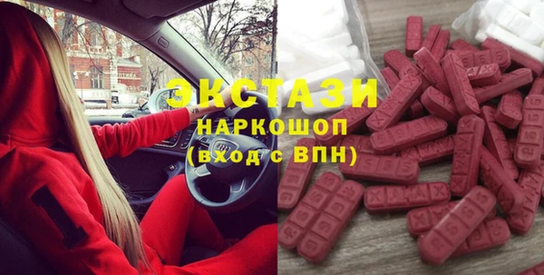 не бодяженный Киреевск