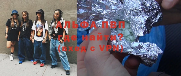 mdpv Козловка
