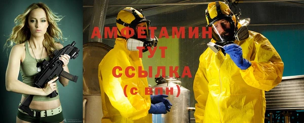 mdpv Козловка