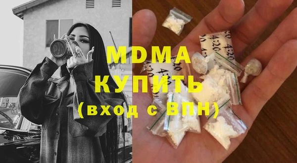 мдпв Кодинск