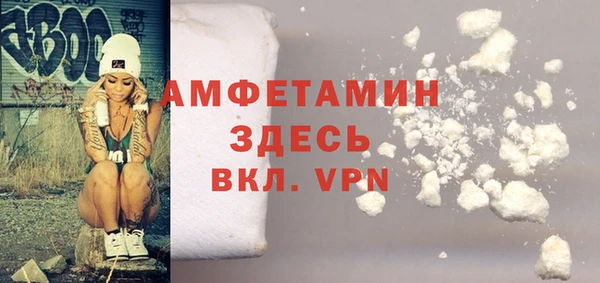 дурь Киренск