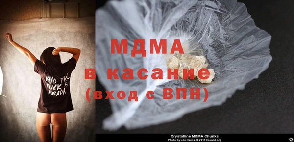 дурь Киренск
